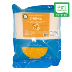 [인주]무농약 기능성쌀 강황라이스 1kg