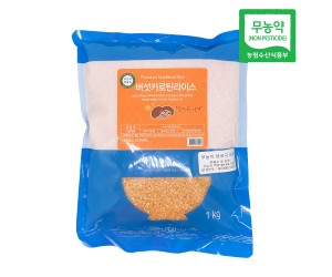 [인주]무농약 기능성쌀 버섯카로틴라이스 1kg
