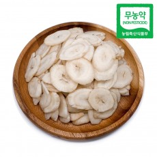 [맑은참]친환경 무농약 우엉 어슷썰기 슬라이스 500g,1kg